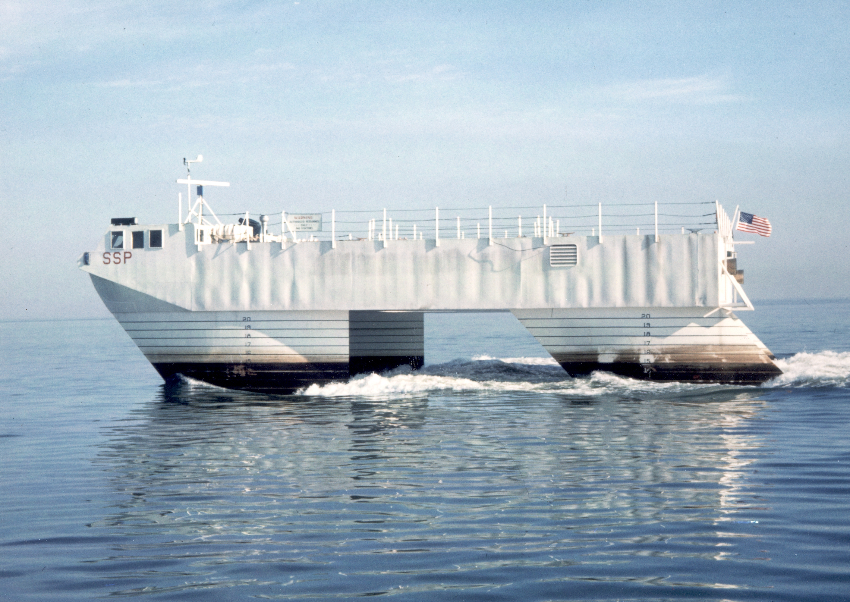 Photo of SSP vessel